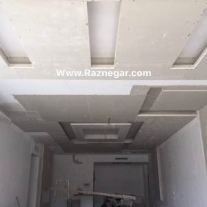 بازسازی بازسازی